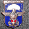 17° RGP-EOD-NEDEX-MINEX