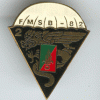 2° REP FMSB 82 (Liban) 