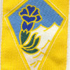 27° Brigade d'Infanterie de Montagne 
