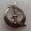 8° Régiment de Zouaves- Commando 295 .