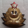 Insigne de la Marine de l ex URSS (insigne de Chapka)