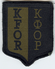 Kosovo Force (BV) variante