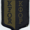 Kosovo Force (BV) variante