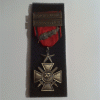 Médaille Ops Shaba Kolwezi 2°REP;