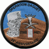 Opération Daguet-25° Anniversaire-2° REI
