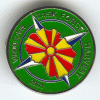 Opération TAPANAR (Macédoine 2001) 2° REI 